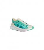aSMC Ultraboost 5 Green Running Shoe
