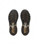Adistar Brown Cushion SFTM