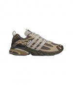 Adistar Brown Cushion SFTM