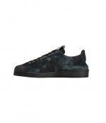 Superstar Black Suede 82 SFTM