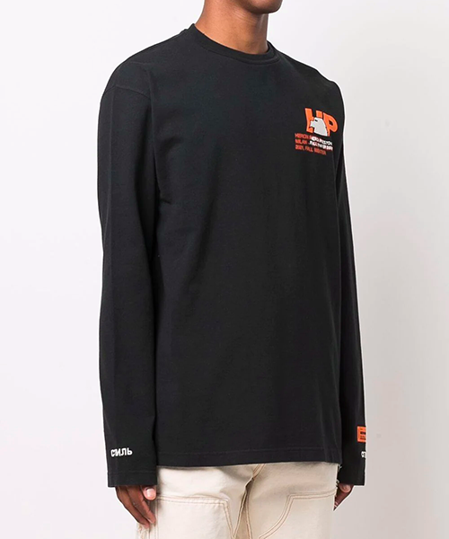 Light Blue Logo Black Shirt