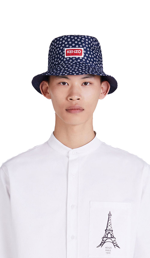 'Paris-Japan' White Shirt