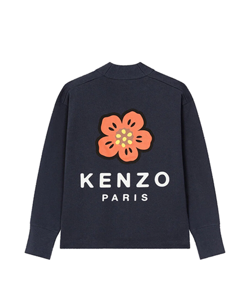 Midnight Blue Sweatshirt Cardigan