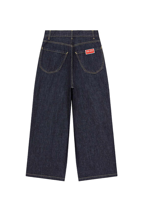 Sumire Cropped Jeans