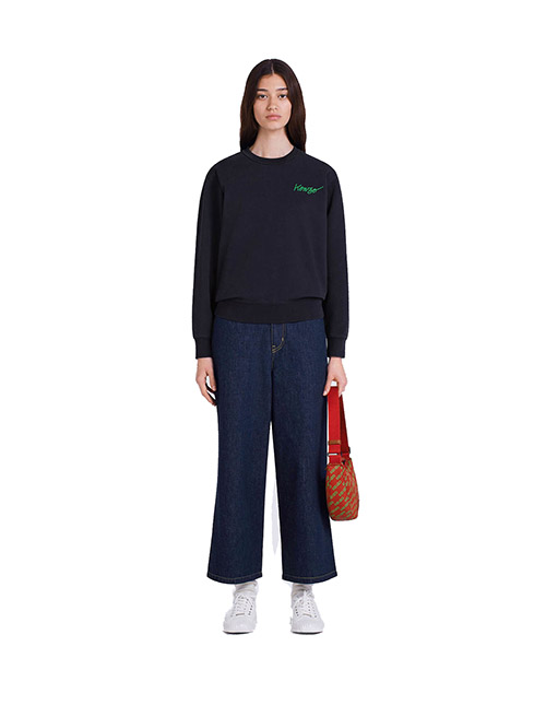 Sumire Cropped Jeans