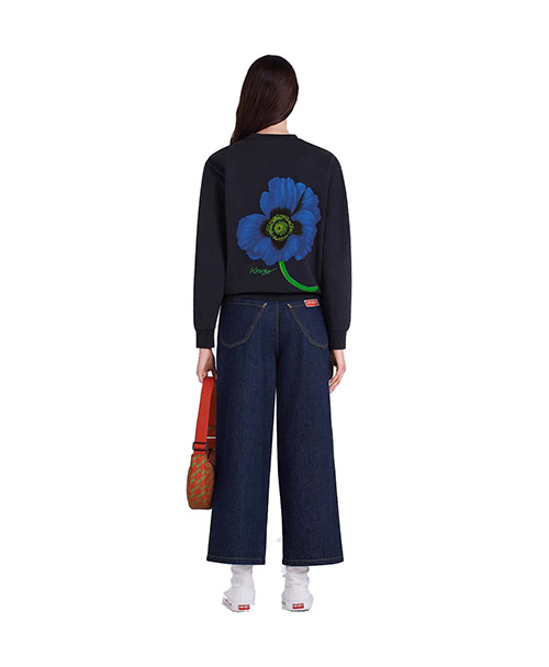 Sumire Cropped Jeans