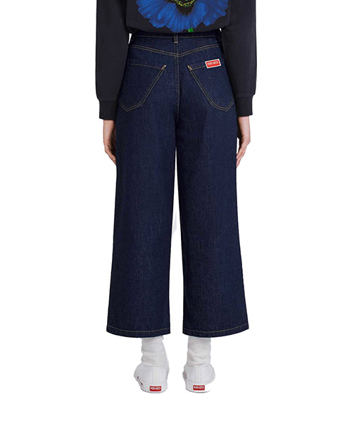 Sumire Cropped Jeans