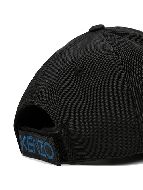 Kenzo Embroidered Tiger Cap