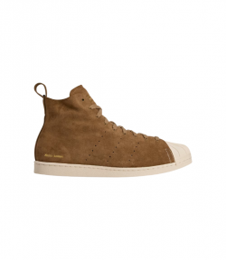 WB Suede Superstar High