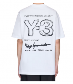 White M Merch Ss Tee