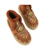 Tan Comb Suede Mansion Cosy Boots
