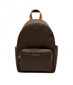 Brown Tanner Backpack