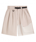 Beige Ut Shorts