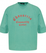 Green Chavarria Community Center Buffalo Tee