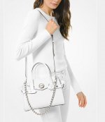 Carmen White Leather Satchel Bag