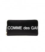 Black Huge Logo Wallet