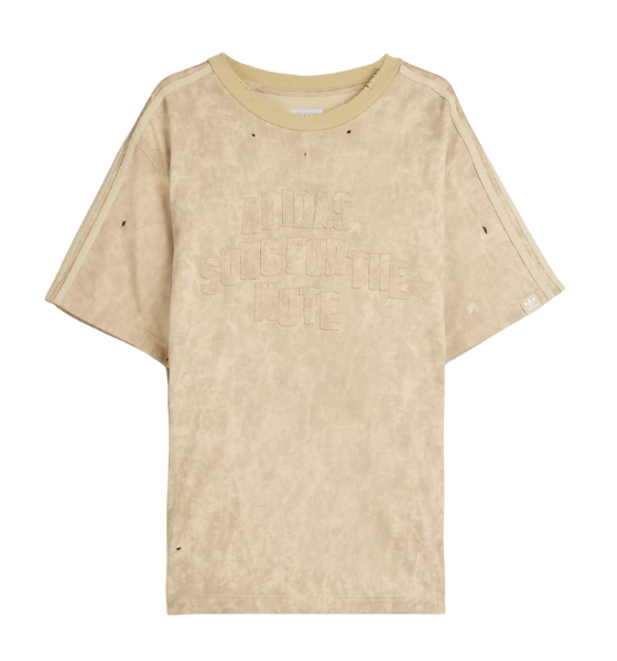 Beige SFTM T-Shirt