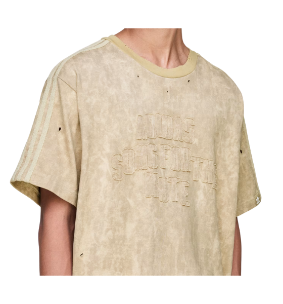 Beige SFTM T-Shirt